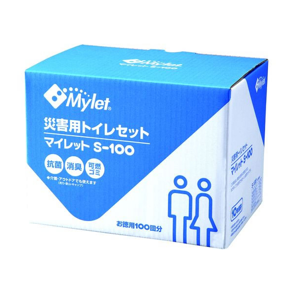 まいにち 災害用トイレセット マイレット S-100 FCB9317-710222