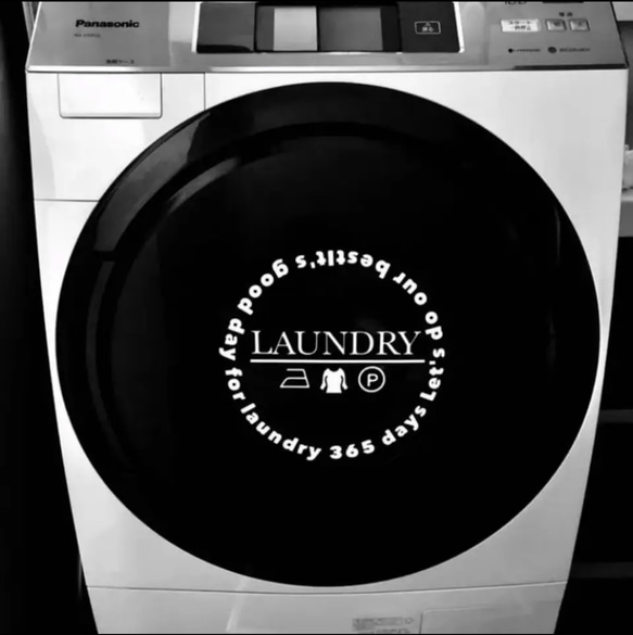 5.laundry