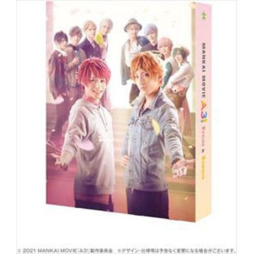 【DVD】MANKAI MOVIE『A3!』～SPRING & SUMMER～ DVDコレクターズ・エディション