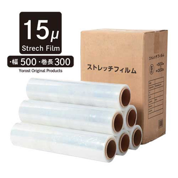 ヨロスト 〈1箱〉ストレッチフィルム 15μx500MMx300M 6巻 142208 0001 1セット（6巻）（直送品）