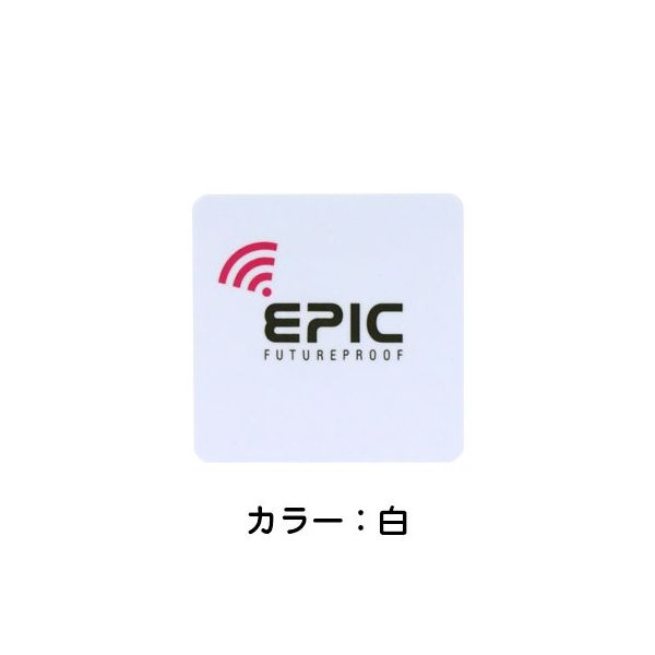 EPIC ICシール IC-SEAL 1セット(10個)（直送品）