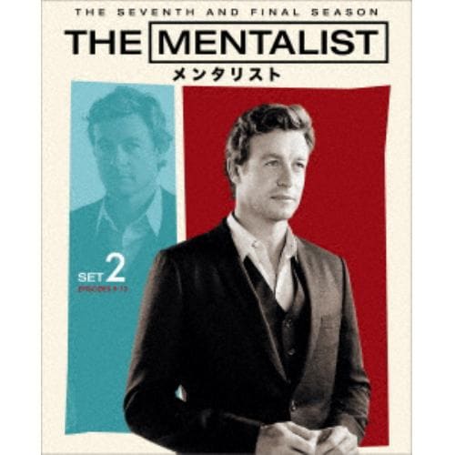 【DVD】THE MENTALIST／メンタリスト[ファイナル]後半セット