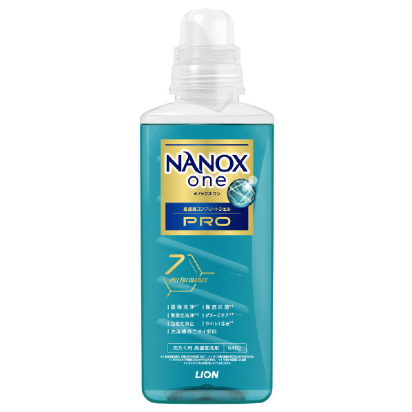 ライオン NANOX one PRO 本体大640g NANOXPROﾎﾝﾀｲﾀﾞｲ