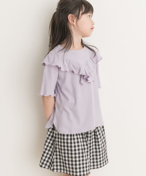 メローフリルリブTシャツ(KIDS)