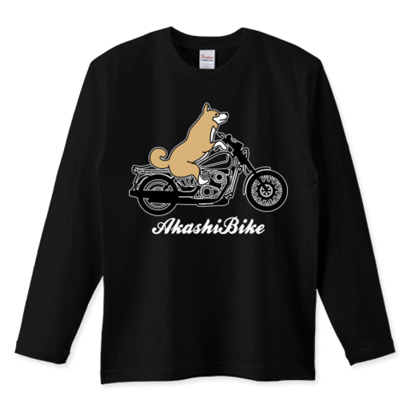 柴犬バイク長袖黒Tシャツ「AkashiBike」