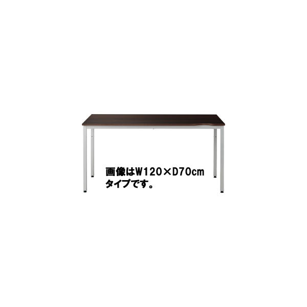 Garage（ガラージ） ＣＬシリーズ　デスク 平机 引出し無し 濃茶 幅1400×奥行700×高さ700mm 1台（直送品）