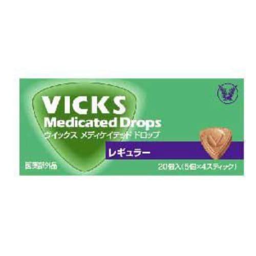 ヴイックスMドロップ レギュラー20個【指定医薬部外品】