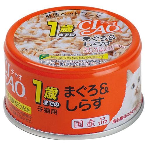 いなばペットフード チャオ１歳までの子猫用まぐろ＆しらす ７５ｇ