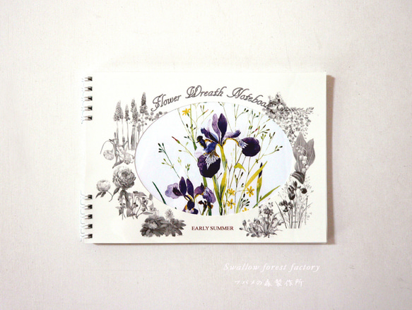 Flower Wreath Notebook 【 EARLY SUMMER 】