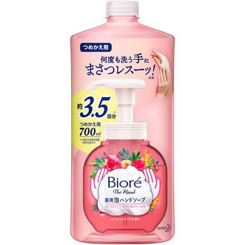 【医薬部外品】 花王 ビオレザハンド 泡ハンドソープ ローズ つめかえ 700ml