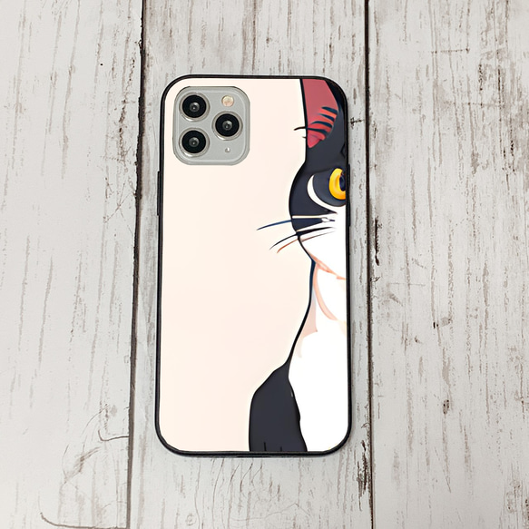 iphoneケース3-3-32 iphone 強化ガラス ねこ・猫・ネコ 箱2 かわいい アイフォン iface