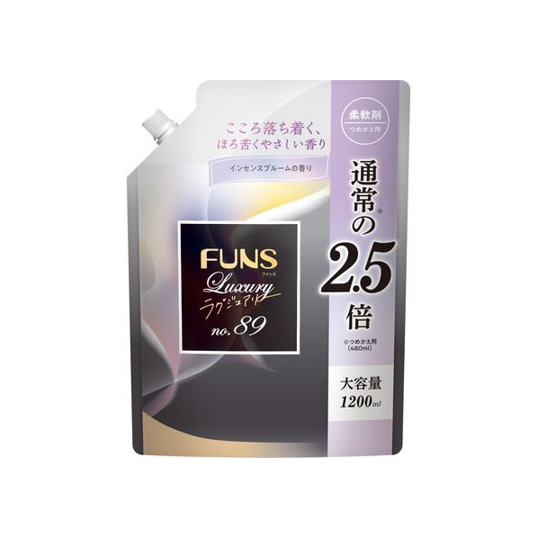 第一石鹸 FUNS ラグジュアリー柔軟剤 No89 大容量つめかえ FCU3782