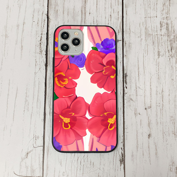 iphonecase6-6_18 iphone 強化ガラス お花(ic) アイフォン iface ケース