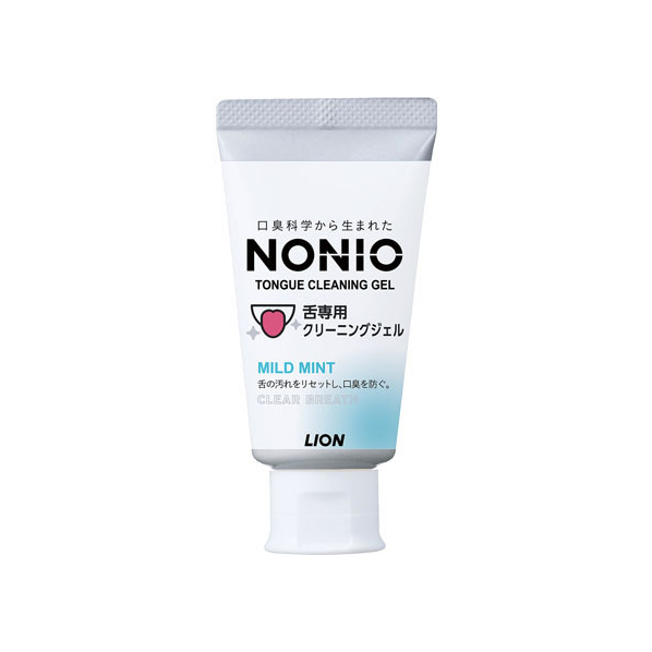 ライオン NONIO 舌専用 クリーニングジェル 45g FC41295