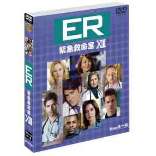 【DVD】ER 緊急救命室[サーティーン]セット2