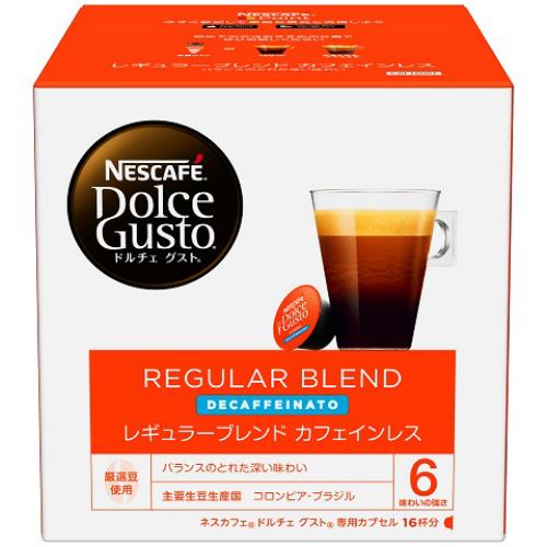 ネスレ ドルチェグスト専用カプセル 「レギュラーコーヒーカフェインレス（ルンゴ デカフェート）」（16杯分） CAF16001