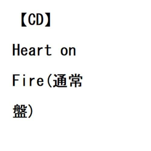 【CD】DA PUMP ／ Heart on Fire(通常盤)