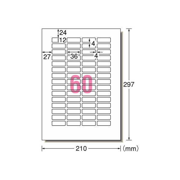 エーワン ラベルシール[再剥離]60面 四辺余白角丸 10枚 F833494-31278