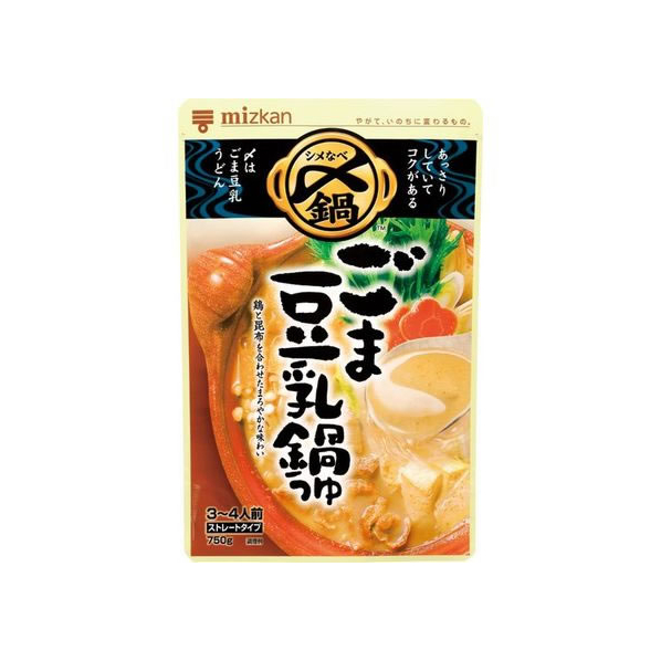 ミツカン 〆まで美味しいごま豆乳鍋つゆストレート750g F135275