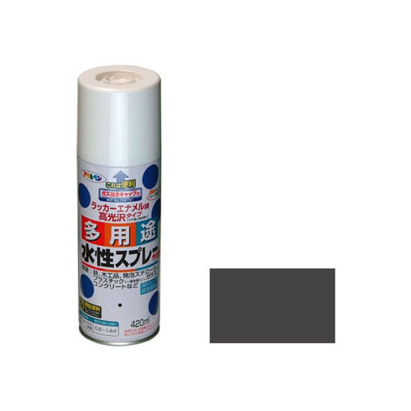 アサヒペン 水性多用途スプレー 420ml チャコールグレー FC215NS