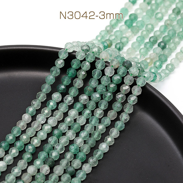 N3042-3mm  1連約120個 天然石ビーズ 連売り グリーンストロベリークォーツ ラウンドカ 1連(約120ヶ)