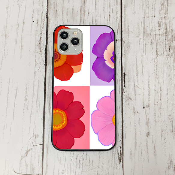 iphonecase1-1_24 iphone 強化ガラス お花(ic) アイフォン iface ケース