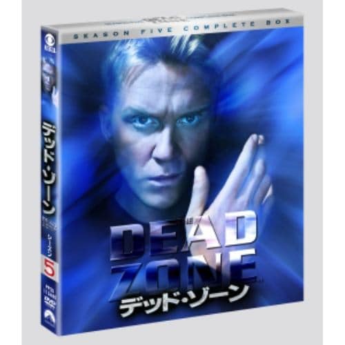 【DVD】デッド・ゾーン シーズン5 トク選BOX