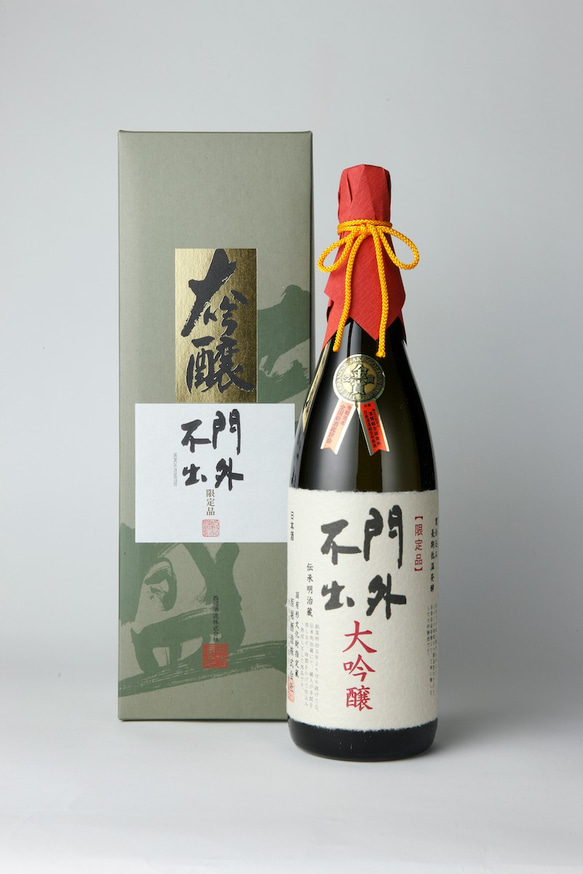 門外不出 大吟醸 W受賞酒 1800ml