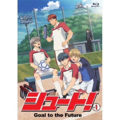 【BLU-R】シュート!Goal to the Future Vol.1