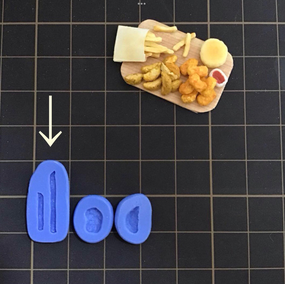 シューストリング　フライドポテト型　シリコンモールド