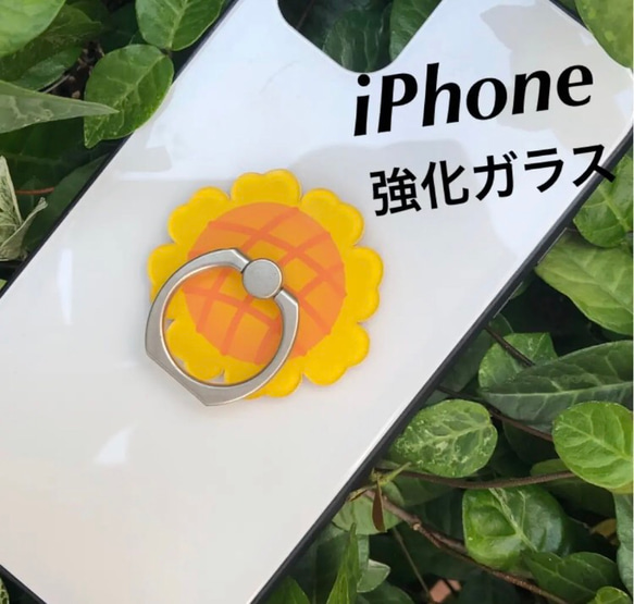 iPhone11/11pro/11proMax 12 12pro 12promax 強化ガラスケース