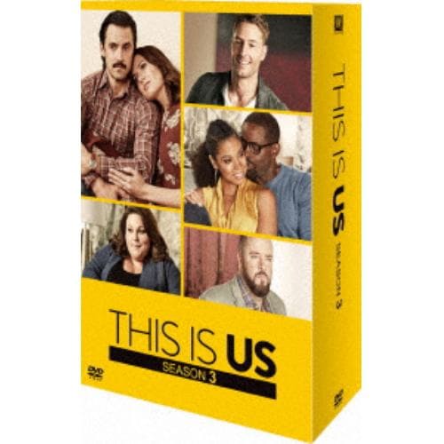 【DVD】THIS IS US／ディス・イズ・アス シーズン3 DVDコレクターズBOX