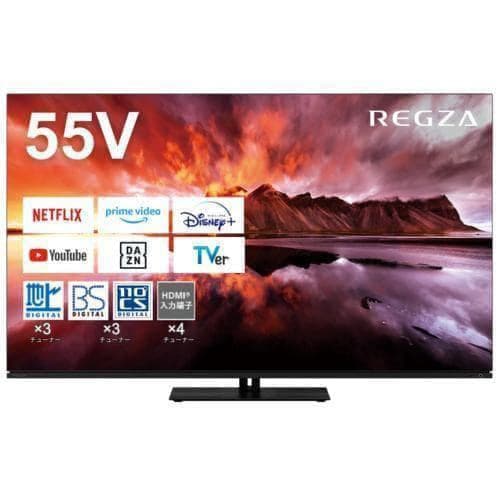 【カレンダー 2025の人気アイテム】 【推奨品】REGZA 55X8900N 有機ELテレビ55V型 レグザ X8900Nシリーズ