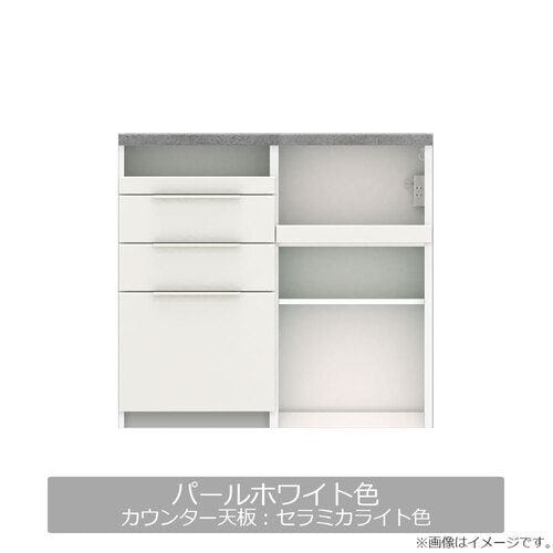 大塚家具 キッチンカウンター「IDA-S1002R」幅100cm 奥行44.5cm 高さ93.8cm ハイカウンター 家電収納下オープンタイプ パールホワイト