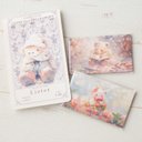 #4 LizBear / Message Card / 2種類 20枚set