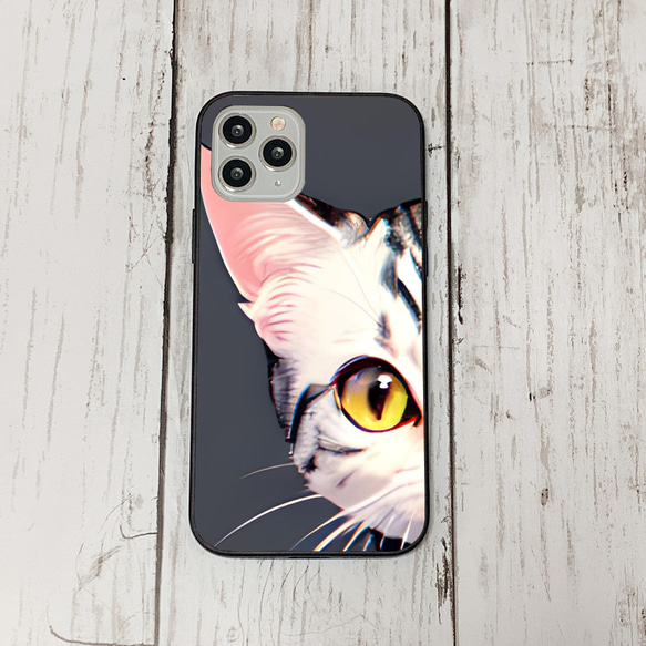 iphoneケース4-2-7 iphone 強化ガラス 猫・ねこ・ネコちゃん 箱18 かわいい アイフォン iface