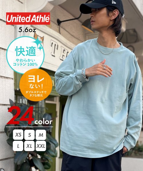 【UNITED ATHLE / ユナイテッドアスレ】5.6oz トップス カットソー ロンT 長袖 推し活 カラバリ クルーネック コットン100% 5011