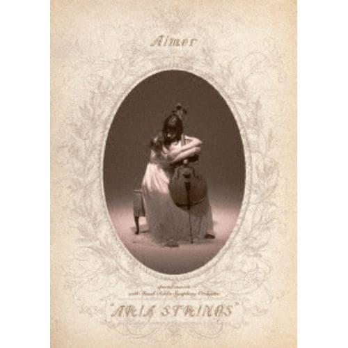 【DVD】Aimer special concert with スロヴァキア国立放送交響楽団 ARIA STRINGS(通常盤)