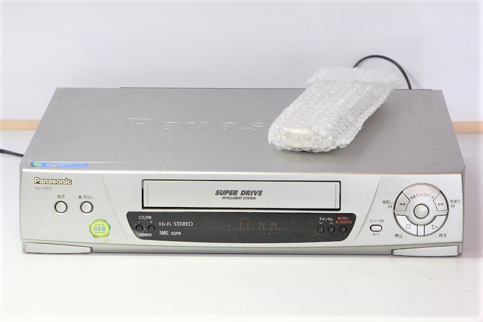 VHSビデオデッキ パナソニック NV-H55 【中古品】