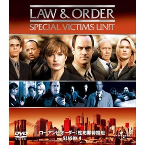 【DVD】Law&Order 性犯罪特捜班 シーズン4 バリューパック