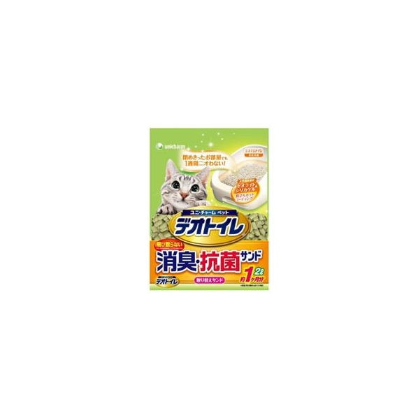 ユニ・チャームペットケア デオトイレ 飛び散らない消臭・抗菌サンド 2L ﾃﾞｵﾄｲﾚｻﾝﾄﾞｺｳｷﾝｻﾝﾄﾞ2L