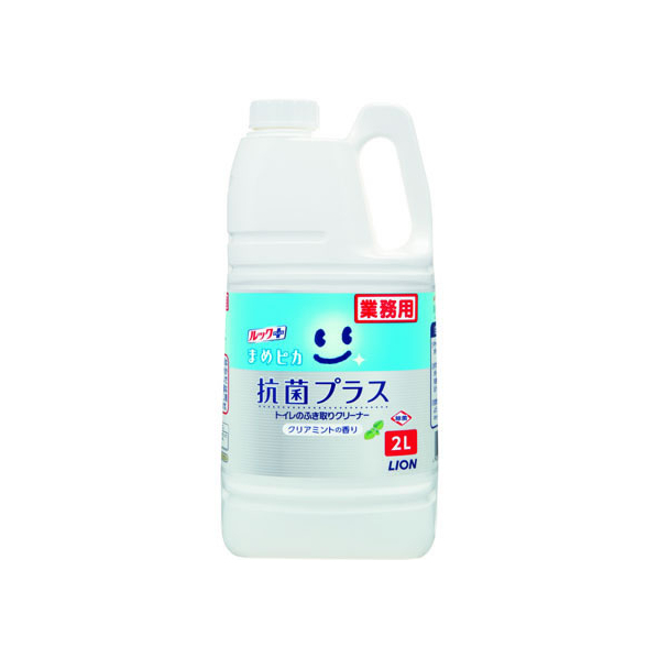 ライオン ルック まめピカ 業務用 2L トイレふき取り クリーナー FC09895