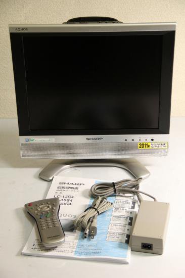 シャープ AQUOS LC-15S4液晶テレビ 【中古品】