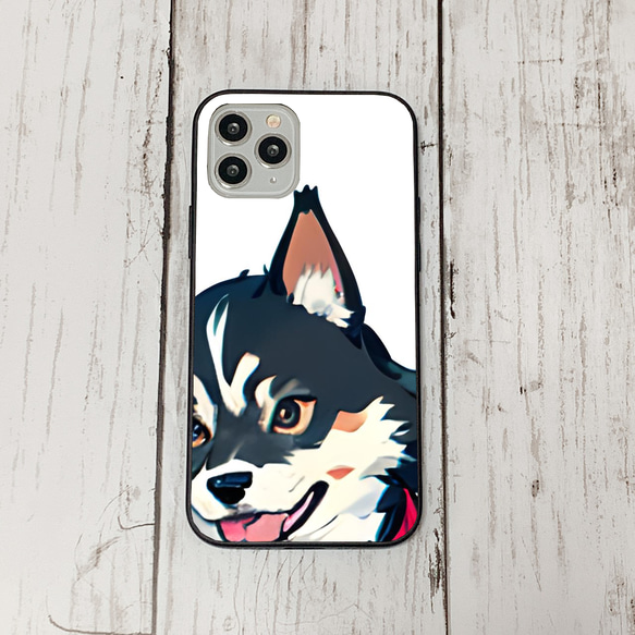 iphoneケース2-3-21 iphone 強化ガラス 犬・いぬ・ワンちゃん 箱7 かわいい アイフォン iface