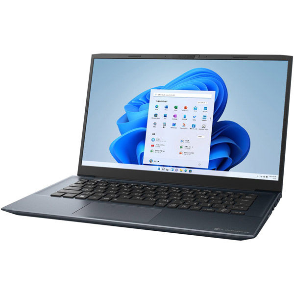 Dynabook 14インチ ノートパソコン dynabook（ダイナブック） Mシリーズ P1M6VPEL 1台（直送品）