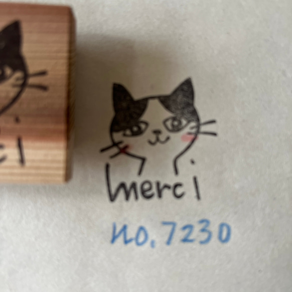 スタンプ　No. 7230 merci猫