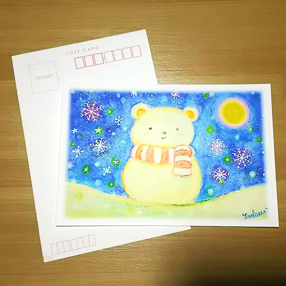 白くまの雪だるま絵葉書2枚　透明水彩ポストカード　クリスマス　寒中お見舞い