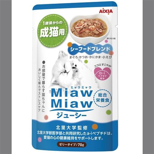 アイシアＭｉａｗＭｉａｗジューシー シーフードブレンド７０ｇ