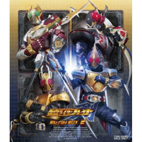 【BLU-R】仮面ライダー剣(ブレイド) Blu-ray BOX 2