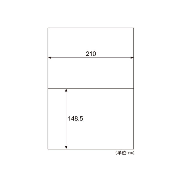 ヒサゴ エコノミーラベル 大入り A4 2面 500シート FC53932-ELM002L